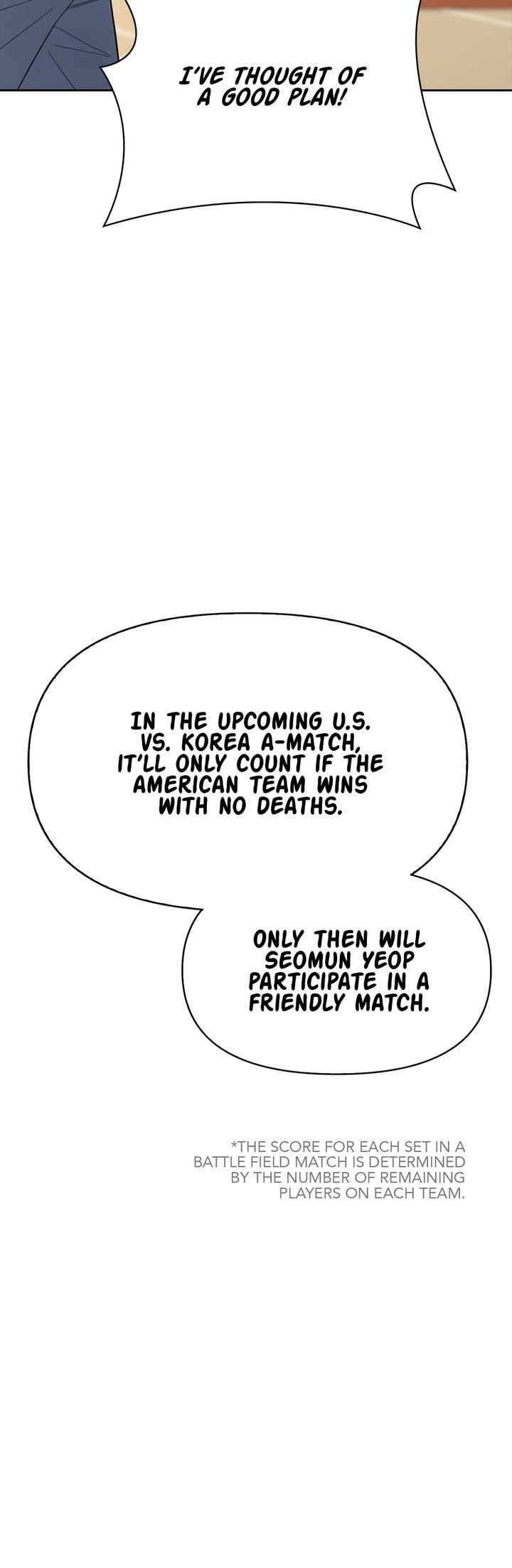 Superhuman Battlefield, Chapter 7 image 09